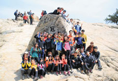 [주목! 이 학과 ｜ 을지대 스포츠아웃도어학과] 다양한 아웃도어 스포츠 실기 수업… 경험이 '경쟁력'