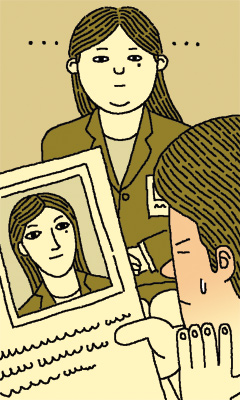 
	기사 관련 일러스트
