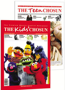 [맛공 알립니다] 주니어조선 펀ENIE 신청하세요