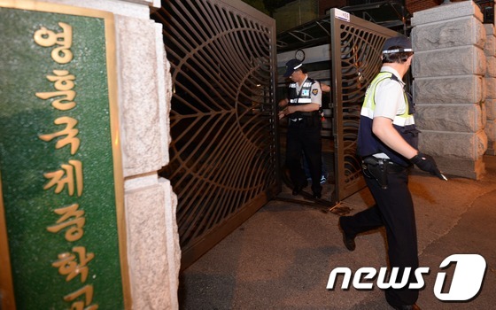 '입시비리' 영훈국제중 교감 자살에 긴급휴교