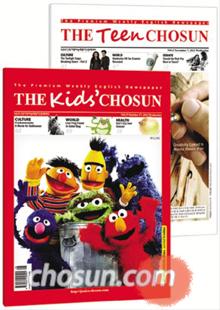 [맛공 알립니다] 주니어조선, 펀 ENIE 수강생 모집