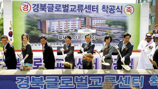 과감한 투자… 외국인 유학생 몰려