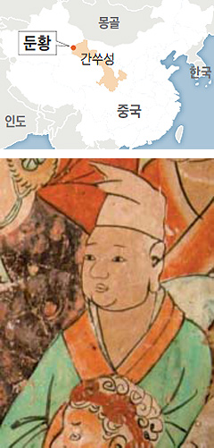 
	둔황 막고굴 제237굴에서 확인된 백제인 그림
