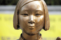
	위안부 소녀상 사진
