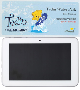 [맛공 알립니다] 시사큐 창간 2주년 기념 특별 이벤트 