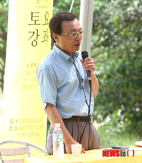 이해찬 봉하서 국정원 사태 비판