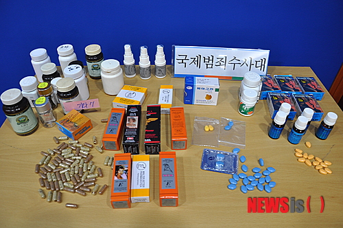 만든곳: 한국 네티즌본부 카페