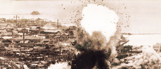 1951³â ¹Ì °ø±ºÀÇ Æø°ÝÀ» ¹Þ°í ÀÖ´Â ¿ø»ê ½Ã°¡.