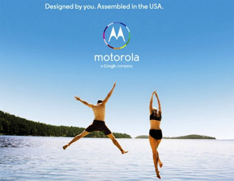 
	모토로라가 미국 독립기념일(7월 4일)에 맞춰 게재한 애국심 호소 광고/모토로라 제공
