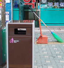 [NIE(신문활용교육)] [이슈토론] "한 곳에 버려 깨끗" vs "오히려 악취 유발"