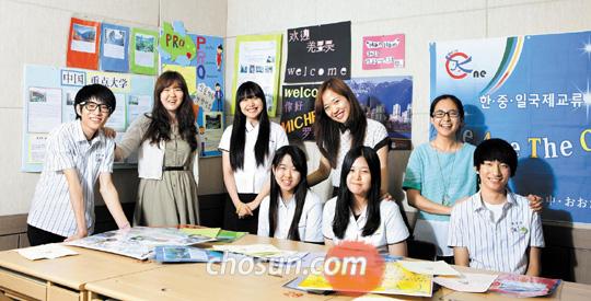 [고교 동아리, 대학 동아리에 길을 묻다] (3) 국제교류 편