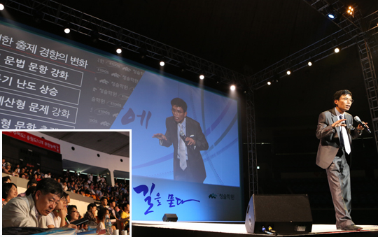 수험생 2인의 사례로 살펴본 수능 최저학력기준 완화 따른 대입전략