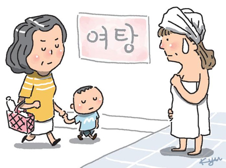 [NIE 신문활용교육] "요즘 아이들 정신·신체 훨씬 성숙" "아이 혼자 남탕 보내면 씻지 않아"