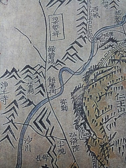 수선전도(首善全圖) 중 녹번현 부분. 지도 가운데 산모양 표시 중간 부분에 녹반현(綠礬峴)이라는 지명이 분명하다.