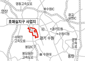 호매실지구 사업비 지도