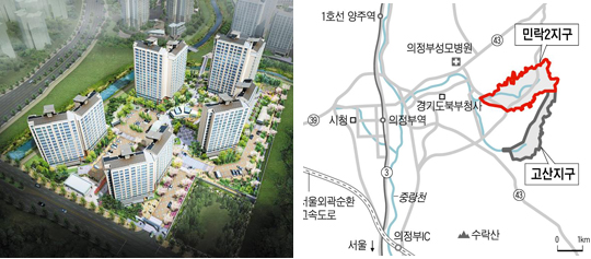 의정부 민락지구 조감도