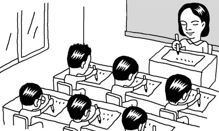 
	만물상 일러스트
