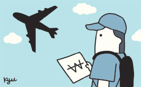 [NIE(신문활용교육)] [이슈토론] "견문 넓어져" vs "경제적 부담"