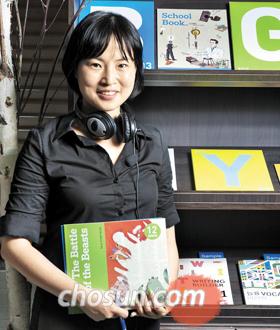 '통합'이 답… 단어·예문·어휘 함께 챙겨라