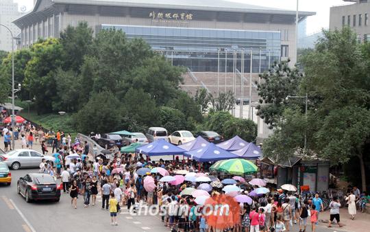순혈주의 깬 베이징大… "교수 70%, 他대학 출신"