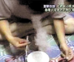 2005³â ÀϺ»ÀÇ TV ¾Æ»çÈ÷°¡ º¸µµÇÑ ºÏÇÑ ÁÖ¹ÎÀÇ ¸¶¾à ÈíÀÔ ¸ð½À »çÁø