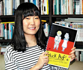 [NIE 신문활용교육] "세르비아 대사(파독 간호조무사 출신 김영희씨) 인터뷰했어요, 가상으로"