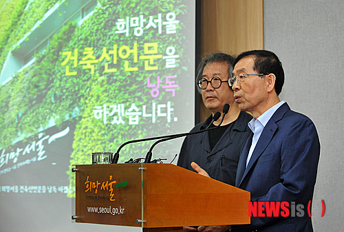 만든곳: 한국 네티즌본부 카페