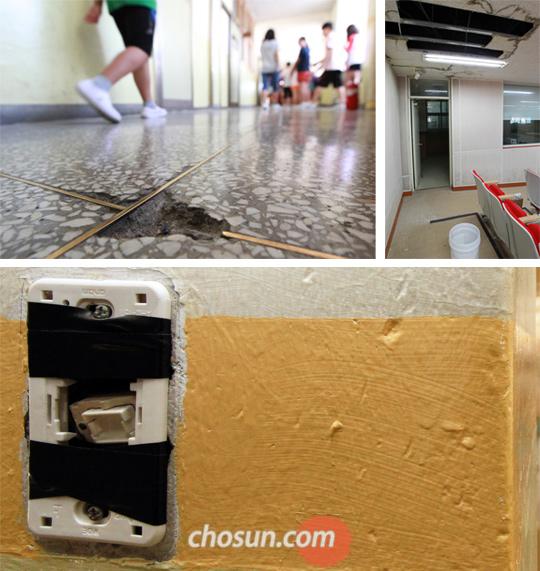 뻥 뚫린 천장서 비 새는데… 고칠 돈 없는 학교들