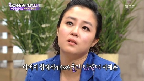 ê´ë&nbsp;¨ ì´ë¯¸ì§