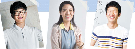 [2014 수시전형] 수시 합격자 3인의 나만의 입시 성공 전략 