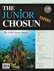 [맛공 알립니다] 영자신문 주니어조선 9월부터 확 달라집니다!