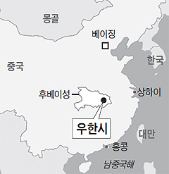 교육도시 우한… 시민 120만명이 대학생