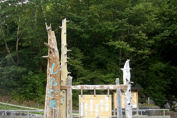 구름위산책 이미지