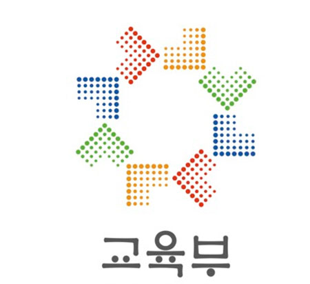 교육부, 부실대학 명단 발표…‘국가장학 제재’에 대학들 긴장