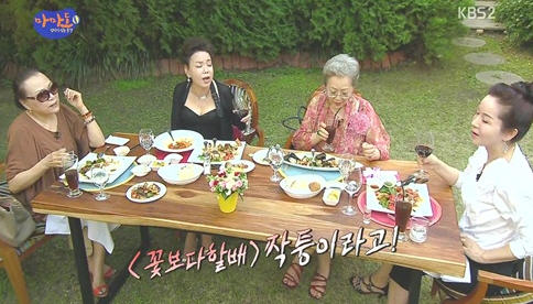 '마마도' 시청률./'마마도' 방송 캡처
