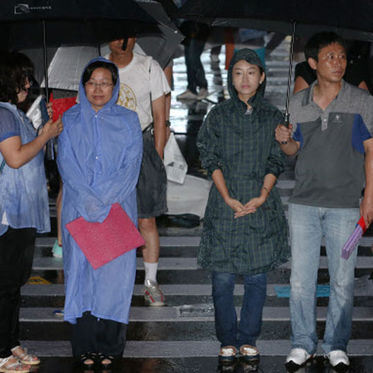 만든곳: 한국 네티즌본부 카페