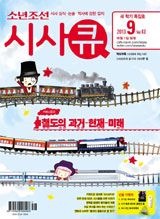 [맛공 알립니다] 구독 소감 올리고 선물 받자