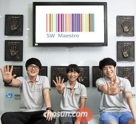 각종 대회 석권·앱 출시… 