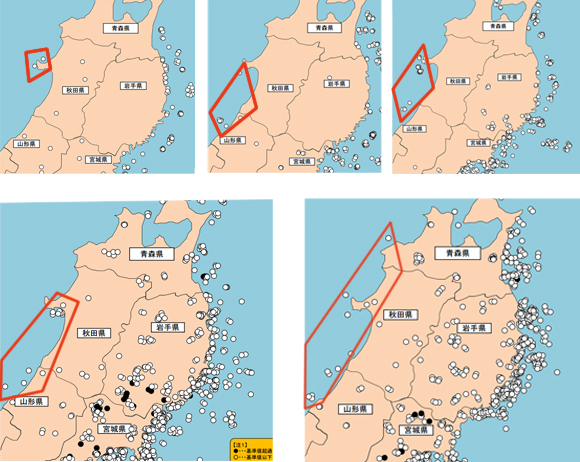 日本水産庁は