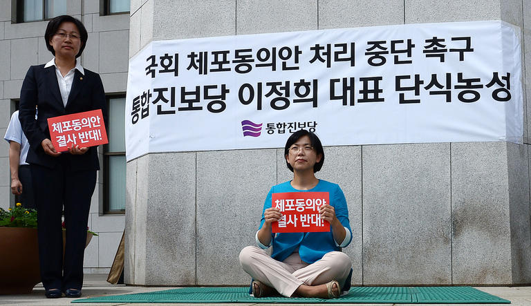 만든곳: 한국 네티즌본부 카페