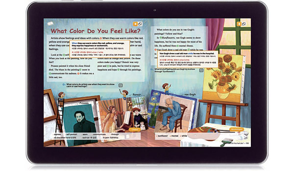 [주간조선] 한국도 '디지털교과서' 시대, 藥인가 毒인가?