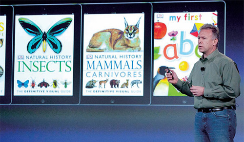 [주간조선] 80조원대‘글로벌 디지털교과서’시장 잡아라