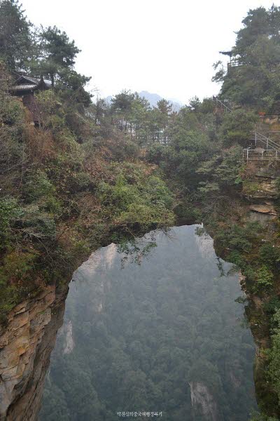 멋진 천하제일교. 아찔하다.