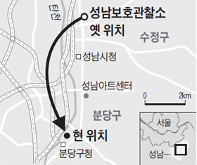 성남보호관찰소 옛 위치와 현 위치 지도.