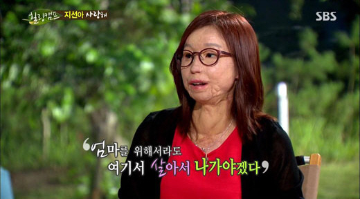 사랑정보통신 이미지
