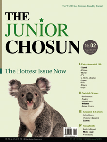 [맛공 알립니다] 전문강사와 수시 논술 대비 서울·대구 '집중 파이널 캠프' 외