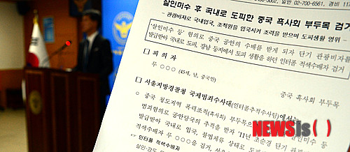 만든곳: 한국 네티즌본부 카페