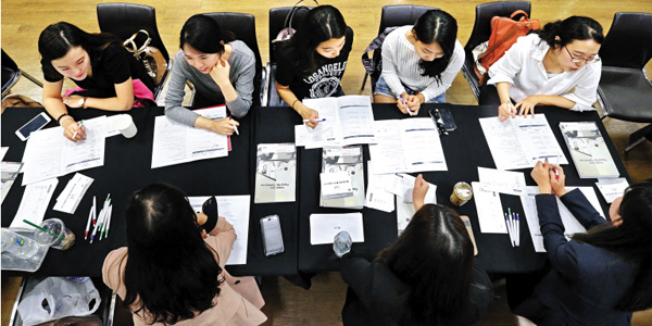 만든곳: 한국 네티즌본부 카페