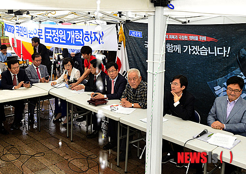 만든곳: 한국 네티즌본부 카페