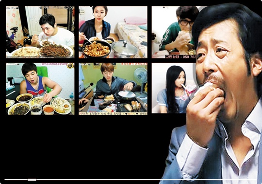 
	매일 자정쯤이면 어김없이 개설되는 인터넷 개인방송국의 먹방 채널.
